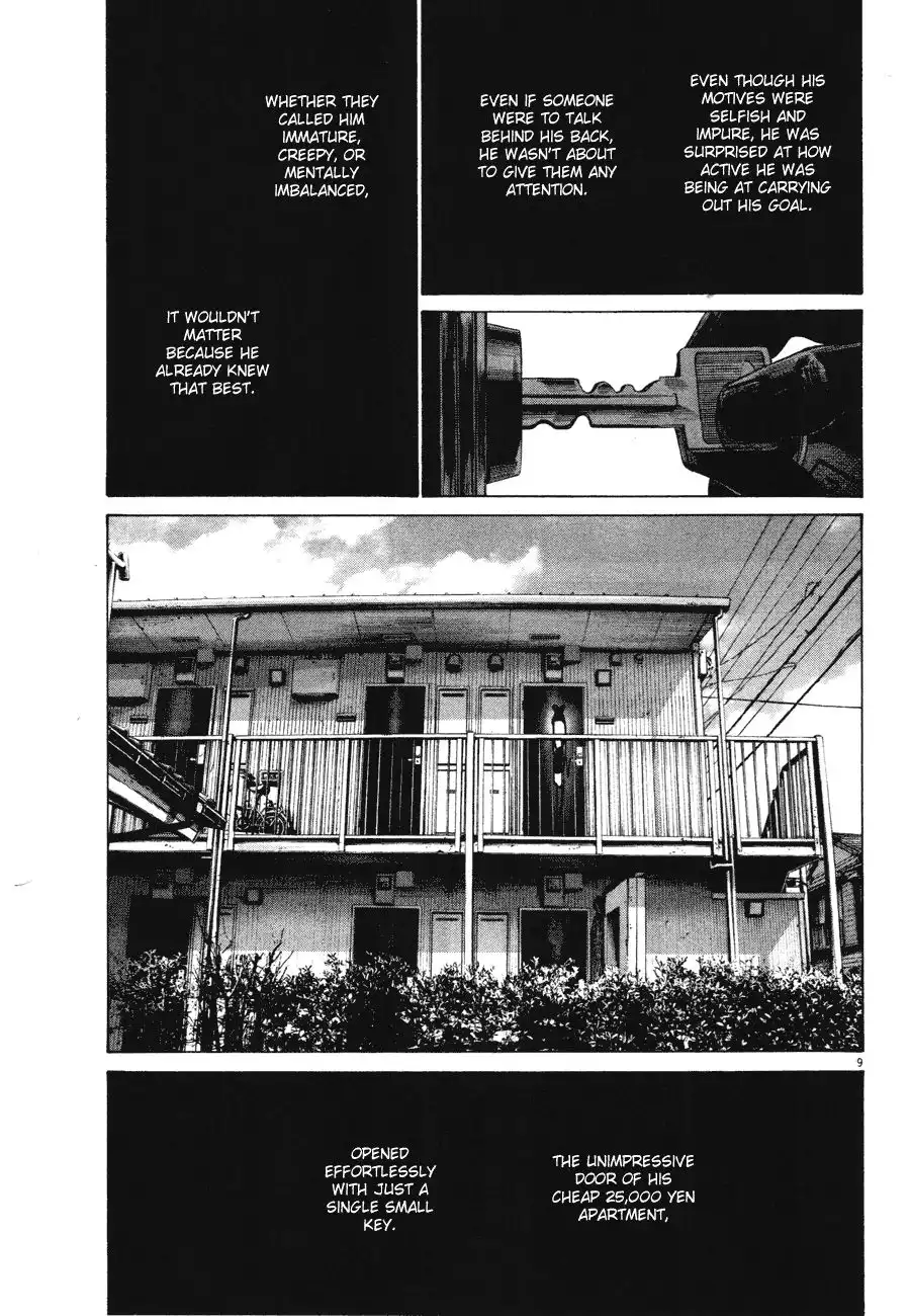 Oyasumi Punpun Chapter 74 10